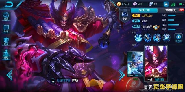 王者荣耀战斗卡怎么玩 王者荣耀战斗卡玩法深度解析