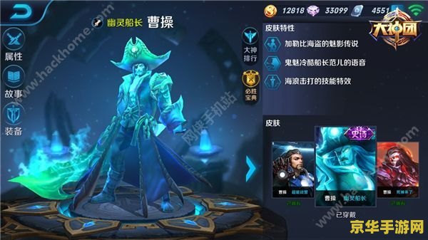 王者荣耀战斗卡怎么玩 王者荣耀战斗卡玩法深度解析