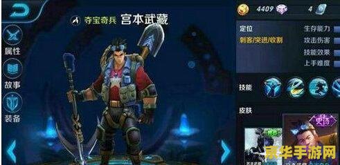 王者荣耀找师傅怎么教 &lt;h1&gt;王者荣耀找师傅的教学指南&lt;/h1&gt;