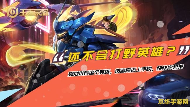 王者荣耀赵云怎么玩视频教程 &lt;h1&gt;王者荣耀赵云玩法深度解析视频教程指南&lt;/h1&gt;
