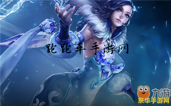 王者荣耀甄姬怎么站位 王者荣耀甄姬怎么站位