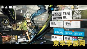 怎么鉴定原神账号价值 如何鉴定原神账号价值