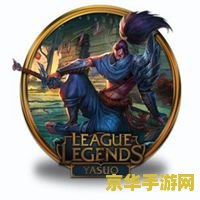 英雄联盟冰雪节头像图标 &lt;h1&gt;英雄联盟冰雪节头像图标深度解析&lt;/h1&gt;
