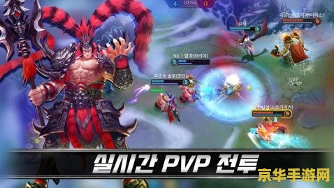 梦三国注册 梦三国注册指南及游戏概览