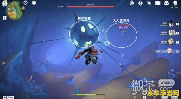 原神雪山巨大冰墙怎么破 原神雪山巨大冰墙破解攻略