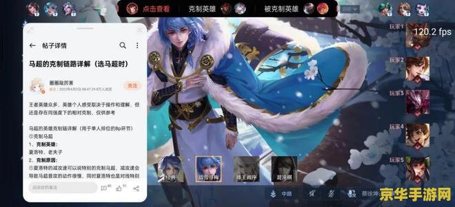 王者荣耀庄周怎么打他 &lt;h1&gt;王者荣耀：如何应对庄周&lt;/h1&gt;