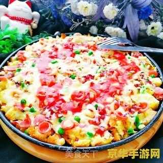 2022原神披萨食谱 2022原神披萨食谱深度解析