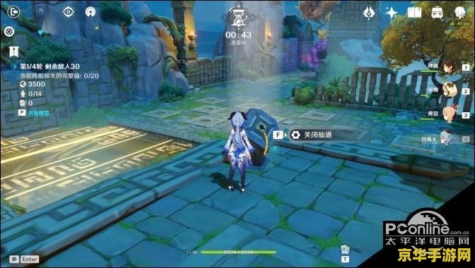 原神机关棋谭攻略怎么玩 原神机关棋谭攻略：玩转策略与机关