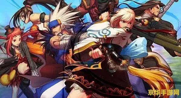 dnf窗口 DNF窗口优化与游戏体验提升 dnf窗口 DNF窗口优化与游戏体验提升