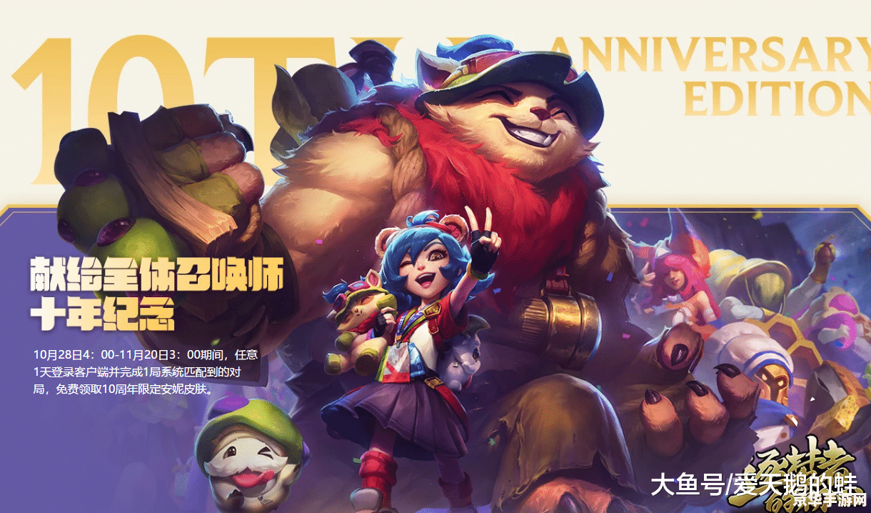 英雄联盟卡皮肤大全 &lt;h1&gt;英雄联盟卡皮肤大全&lt;/h1&gt;