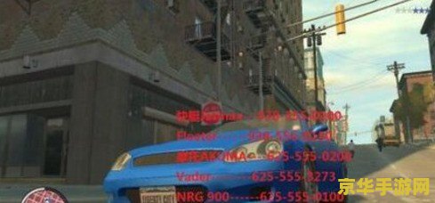 侠盗飞车自由城攻略 &lt;h1&gt;侠盗飞车自由城攻略全解析&lt;/h1&gt;