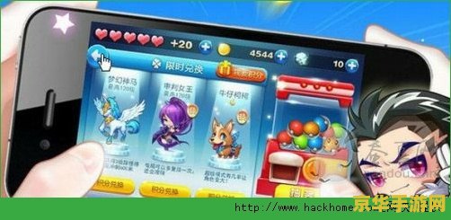 天天酷跑刷钻石辅助 &lt;h3&gt;天天酷跑刷钻石辅助：风险与道德的双重考量&lt;/h3&gt;