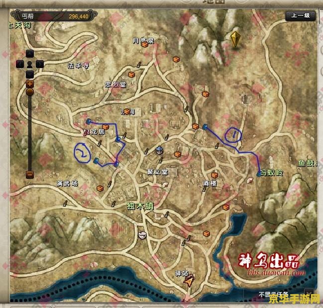 九阴真经丐帮内应 九阴真经丐帮内应深度解析