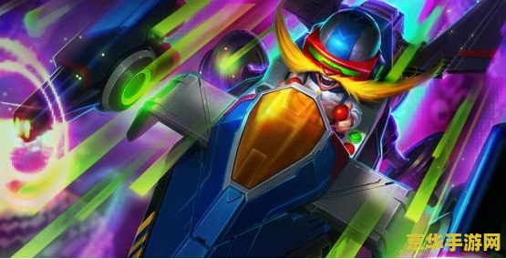 lol七周年 &lt;h1&gt;LOL七周年庆典回顾与游戏深度剖析&lt;/h1&gt;