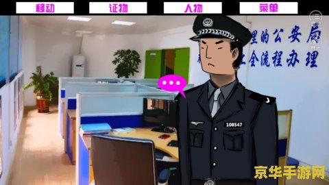 恒水中学连环虐杀攻略 恒水中学连环虐杀攻略深度解析