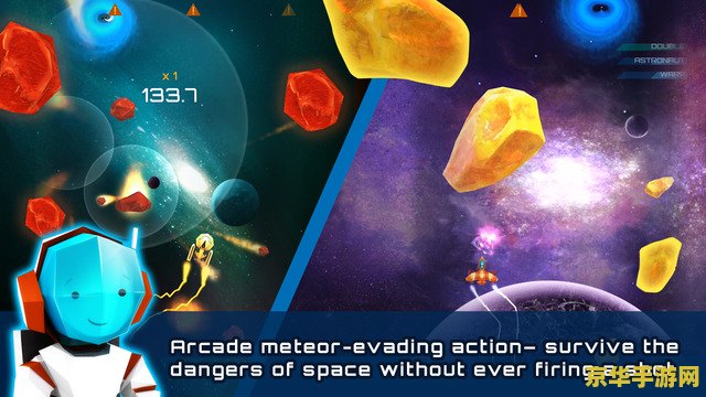 木星游戏 木星游戏:星际探险的奇幻之旅 木星游戏 木星游戏:星际探险的奇幻之旅