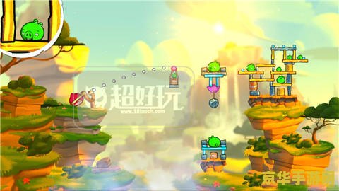 愤怒的小鸟全攻略 愤怒的小鸟全攻略