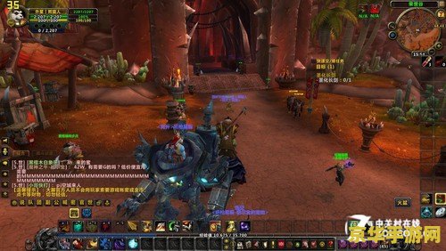 魔兽世界熊猫人之谜 魔兽世界：熊猫人之谜深度解析