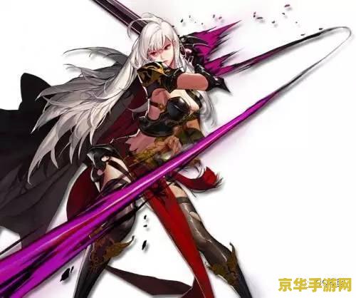 dnf血法 DNF血法：暗夜中的血色舞者