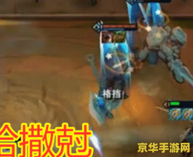 冰飞龙英雄联盟 冰飞龙英雄联盟：极地战歌的冰封传奇