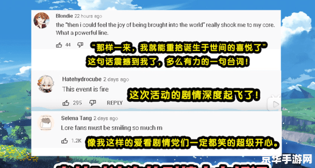 3开头的原神号 &lt;h3&gt;探索3开头原神号的奇妙之旅&lt;/h3&gt;