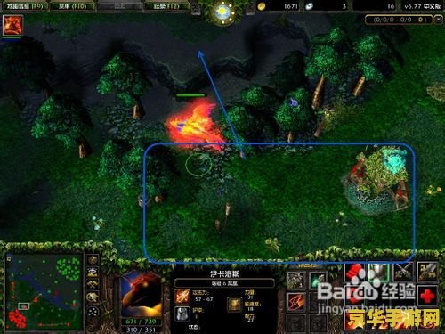 dota凤凰出装 Dota凤凰出装策略分析