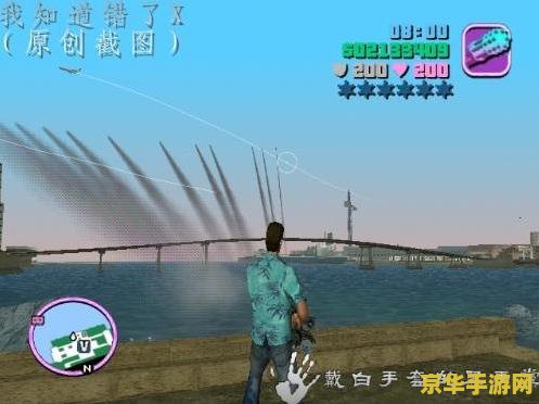 侠盗飞车手秘籍 &lt;h1&gt;侠盗飞车手秘籍全解析&lt;/h1&gt;