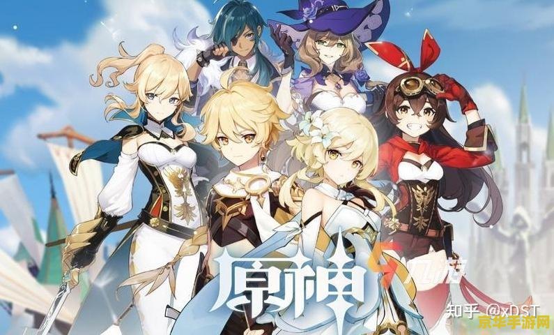 原神魈身高多少 原神魈身高多少