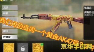 使命召唤手游和英雄联盟手游 使命召唤手游与英雄联盟手游：两大MOBA与FPS巨头的移动端较量