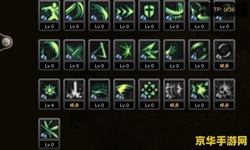 新飞飞弓手加点 新飞飞弓手加点策略分析