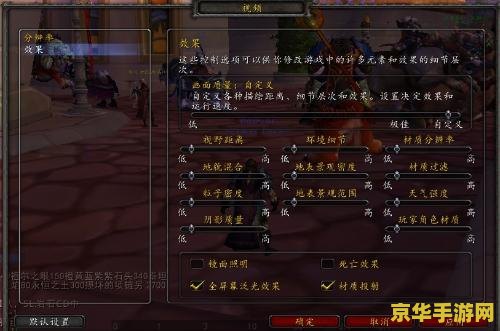 魔兽世界挂机不掉线 &lt;h1&gt;魔兽世界挂机不掉线技巧与注意事项&lt;/h1&gt;