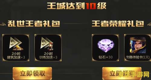 王者荣耀cdkey怎么获得2017 王者荣耀CDKEY获取方式分析