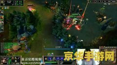 英雄联盟钻2什么水平 英雄联盟钻2什么水平解析