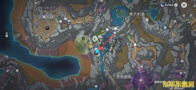 原神渊青宝珠矿坑密室 原神渊青宝珠矿坑密室探索指南