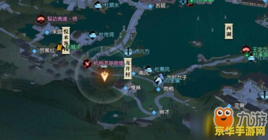 逆水寒体重下降最快的老叶 逆水寒中体重下降最快的老叶：揭秘游戏角色健康与减肥之谜