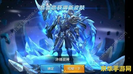 王者荣耀s7怎么刷皮肤 王者荣耀S7赛季如何刷皮肤