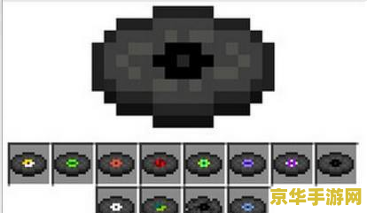 我的世界小白 我的世界新手入门指南：探索、建造与生存的奥秘