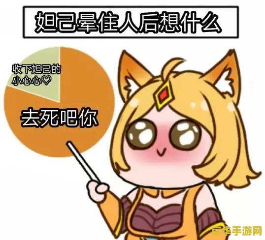 王者荣耀阿珂怎么画 王者荣耀阿珂怎么画