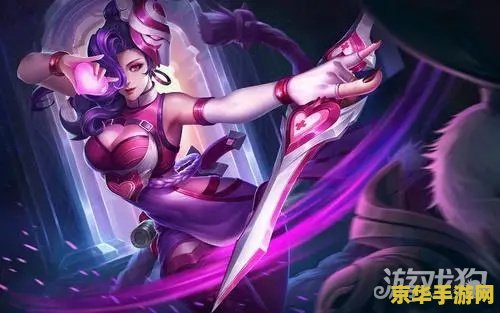 王者荣耀阿珂怎么玩视频 王者荣耀阿珂高阶玩法解析