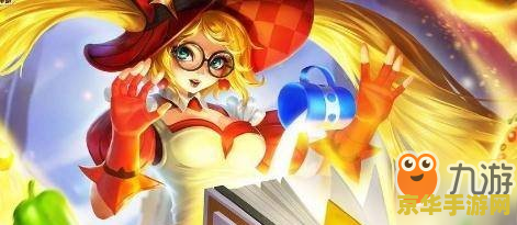 王者荣耀安琪拉魔法小厨娘怎么得 王者荣耀安琪拉魔法小厨娘获取攻略