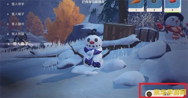 原神诞生于雪中 原神：雪中奇缘的诞生