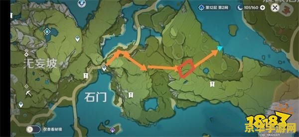原神按指定路线飞行到终点 原神按指定路线飞行挑战攻略