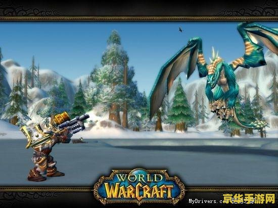 魔兽世界熊猫人之谜 魔兽世界：熊猫人之谜深度解析