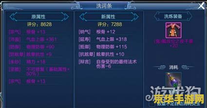 倩女幽魂手游职业选择 &lt;h1&gt;倩女幽魂手游职业选择指南&lt;/h1&gt;