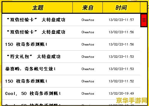 英雄联盟cdk码如何获得 英雄联盟CDK码如何获得