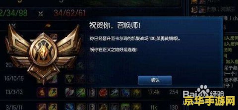 英雄联盟快捷施法为什么还显示范围 英雄联盟快捷施法为什么还显示范围