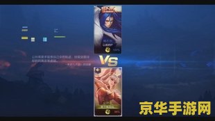 王者荣耀打木桩怎么打 王者荣耀打木桩攻略
