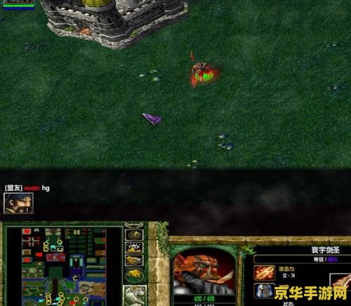 傲斗凌天2.1攻略 傲斗凌天2.1全面攻略指南