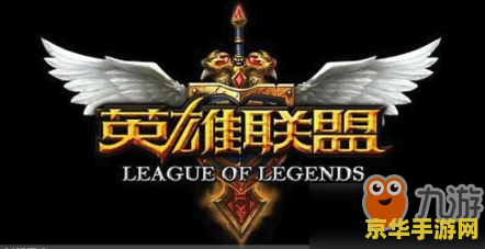 英雄联盟适应之力是干什么的 英雄联盟适应之力是干什么的