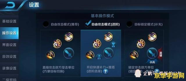 王者荣耀代打怎么那么厉害吗 &lt;h1&gt;王者荣耀代打为何如此强大？&lt;/h1&gt;